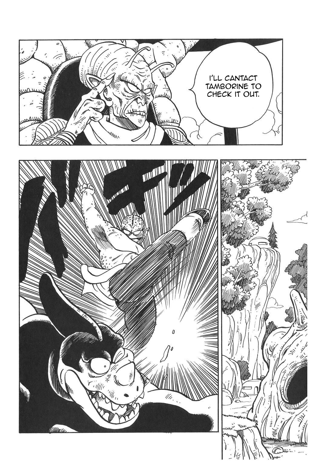 Dragon Ball Chapter 140 4